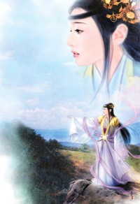 女主每天都要被雷劈
